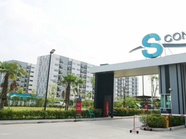 S Condo