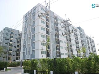 S Condo