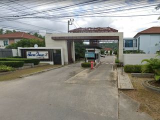 สบาย วิลเลจ 2