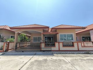 Baan Termsuk 3