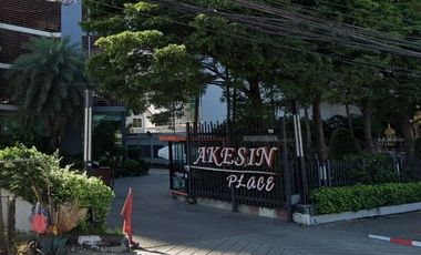 Eksin Place