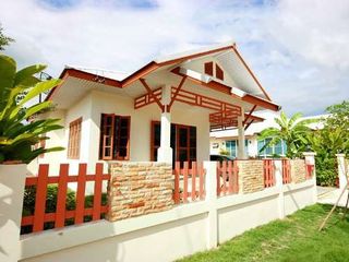 Baan Phutawan