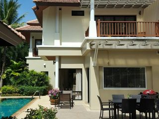 Laguna Vista
