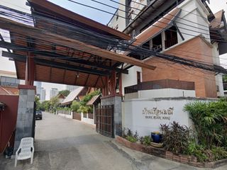 Baan Ruen Mani