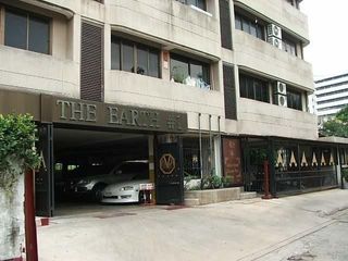 Vanapirom Place