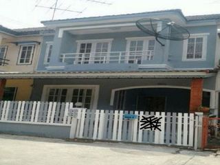 บ้านฟ้าคลองหลวง