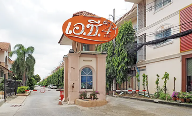 A.C. House 4