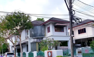 Suphawan 5 Village