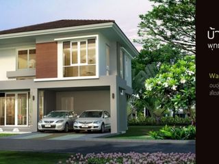 Baan Alicha 5