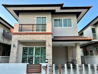 Ranee Siri Cluster 4