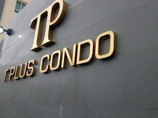 T-Plus Condo Amatanakorn