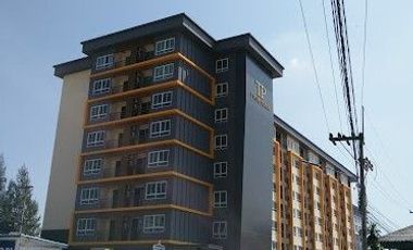T-Plus Condo Amatanakorn
