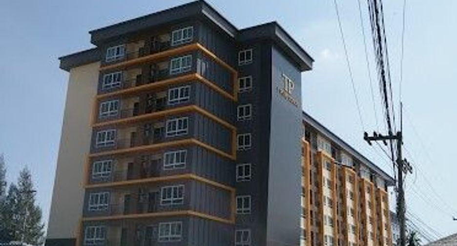 T-Plus Condo Amatanakorn