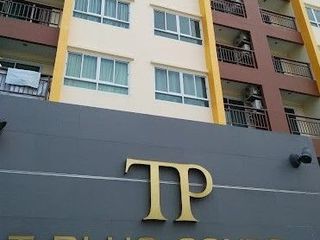 T-Plus Condo Amatanakorn