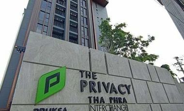 The Privacy Thaphra Interchange