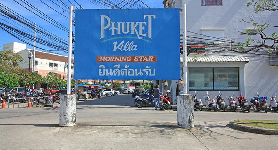 Phuket Villa Morning Star