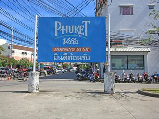 Phuket Villa Morning Star