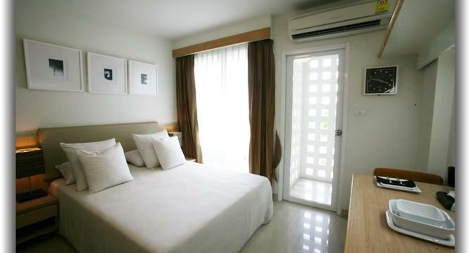 I-House Laguna Garden