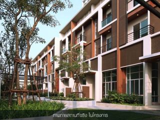 Lumpini Town Villa Rama 3