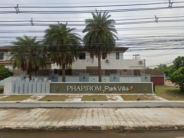 Phapirom Park Ville