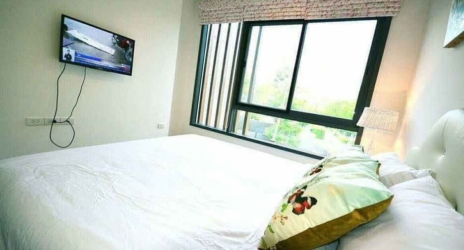 23 Degree Condo Khao Yai