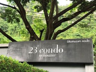 23 Grados Condo Khao Yai