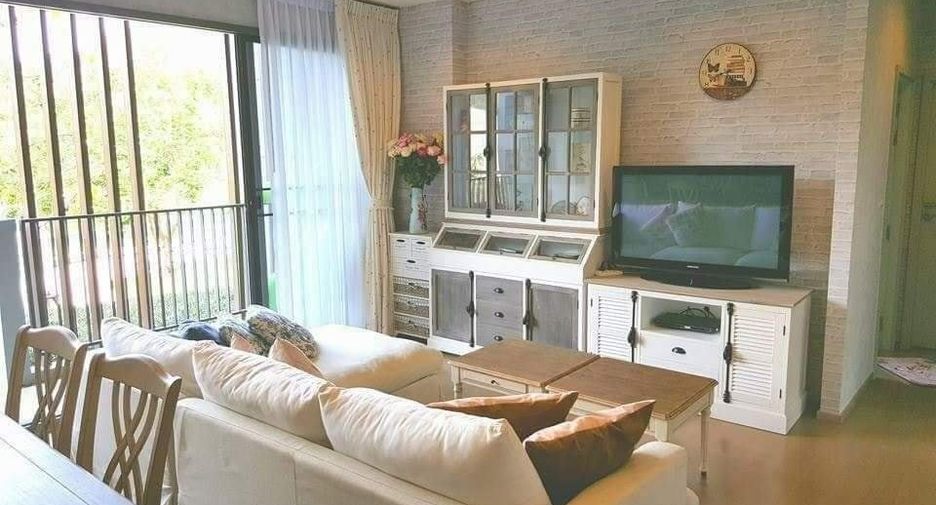23 Degree Condo Khao Yai