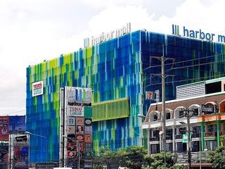 Harbor Laem Chabang