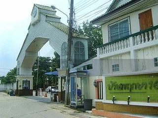 บ้านพฤกษา 16 ซอยกันตนา