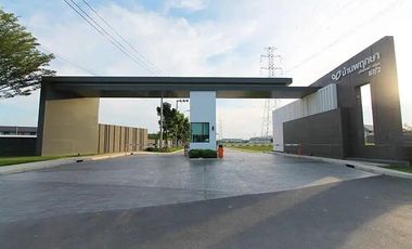 Baan Phueksa 87/2 Srinakharin-Bangna