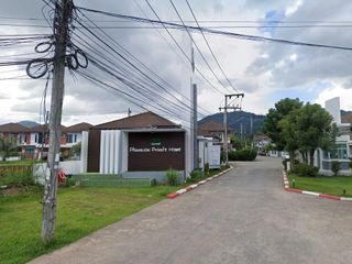 Phanasorn Private Home (卡图)