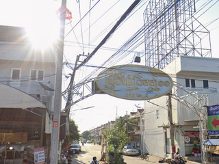 Feungfah Villa 11 Phase 4