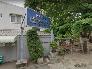 Loet Ubon 4 Village