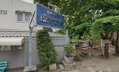 Loet Ubon 4 Village