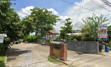 หมู่บ้านร่มไม้1