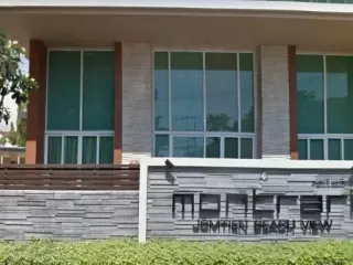 มนตรารี