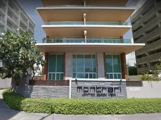 มนตรารี