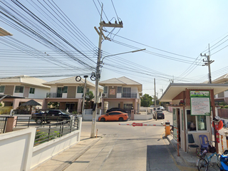 สบาย สบาย
