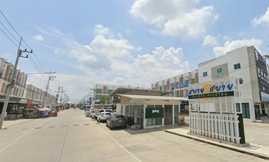 สบาย สบาย