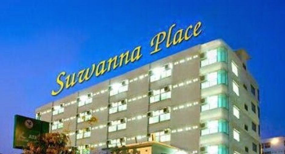 Suwanna Place
