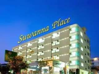Suwanna Place