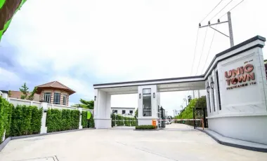 Unio Town Phetkasem 110
