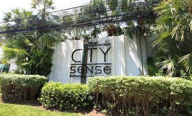 City Sense Rattanathibet-Leangmuangnon