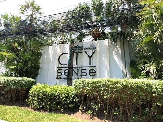 City Sense Rattanathibet-Leangmuangnon