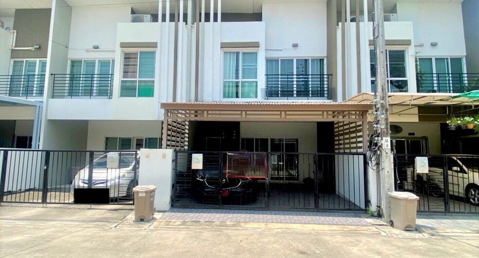 City Sense Rattanathibet-Leangmuangnon