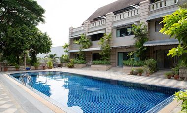 บ้านสวนเกษมสุวรรณ