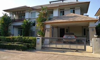 Nusasiri Sukhumvit 103