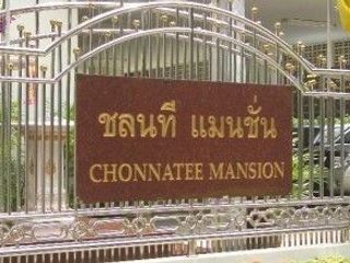 Chonnatee Mansion