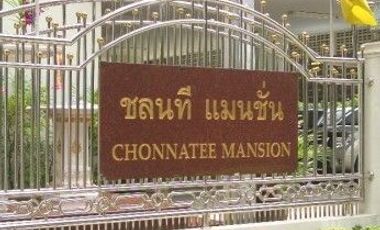 Chonnatee Mansion