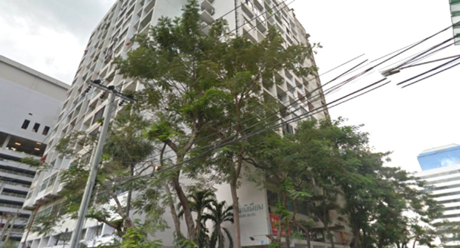 Siam Condominium